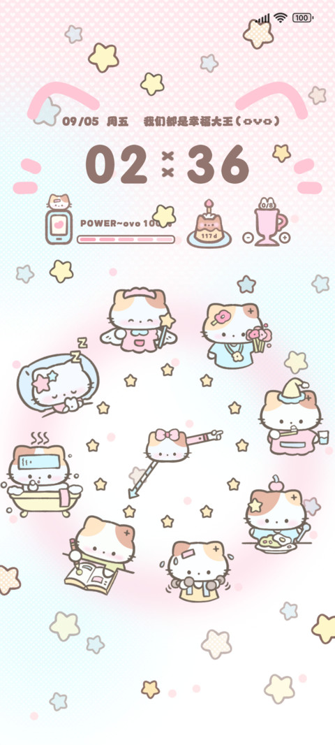 软萌小猫 可爱时钟 screenshot