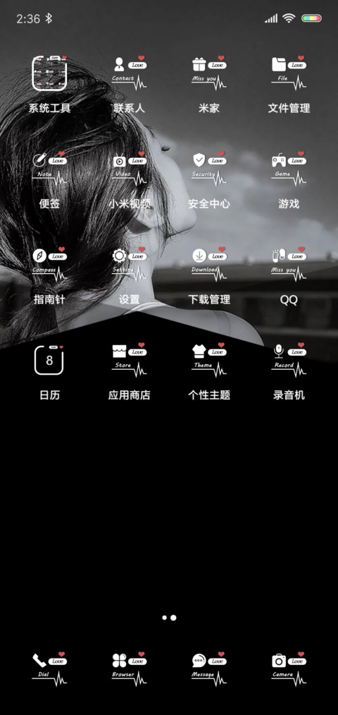 Lemon screenshot