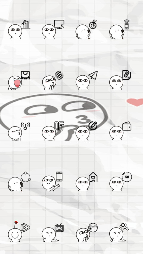 小鱼丸 亲亲解锁 screenshot