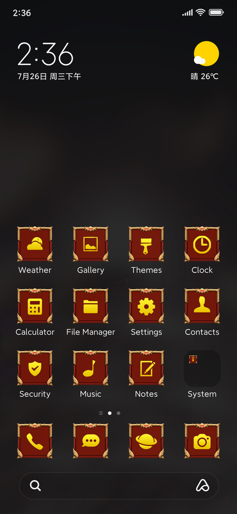 Mobile Royale screenshot