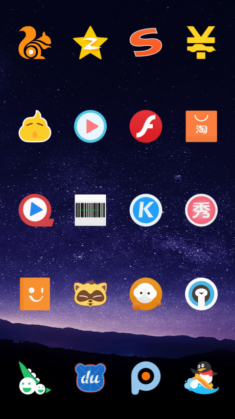 SPEC screenshot
