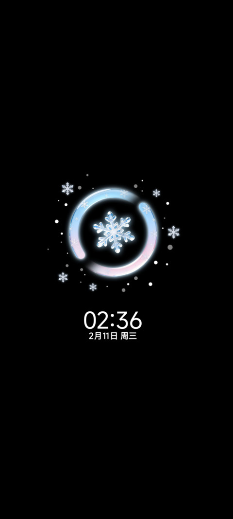 水晶毛绒 落幕雪季 screenshot