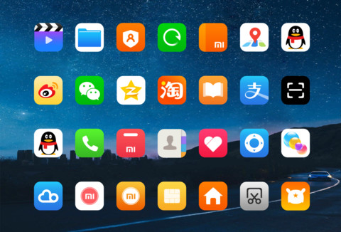 地球XS screenshot