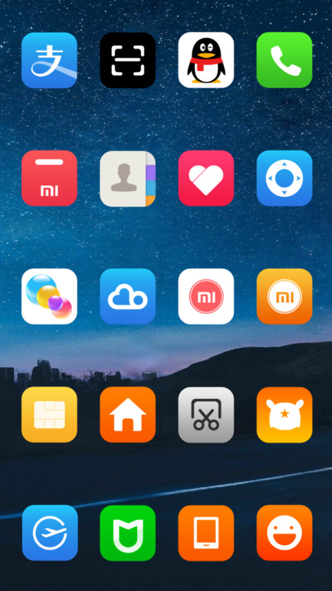 地球XS screenshot