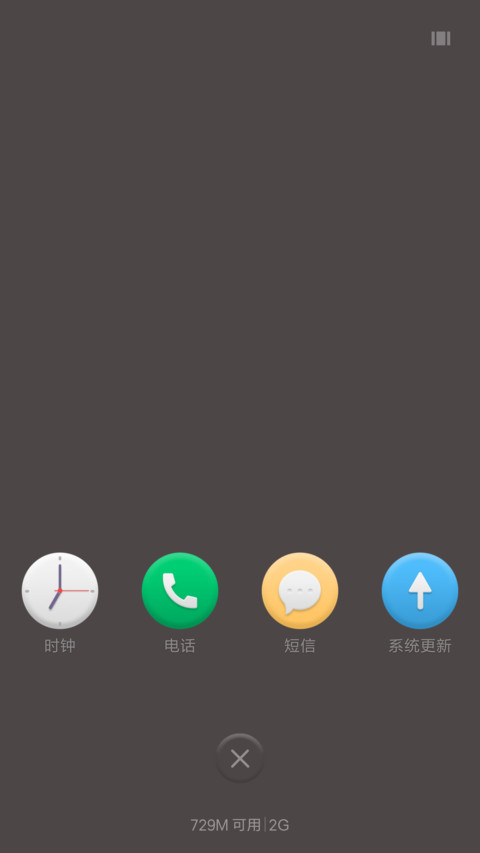 轻拟圆 screenshot