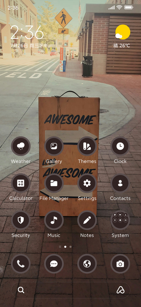 Awesome screenshot