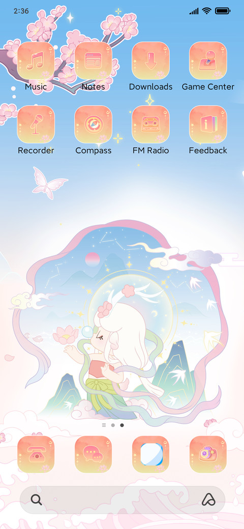 Nanci Deer screenshot