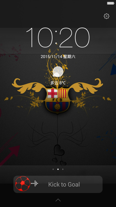 Visca Barca screenshot
