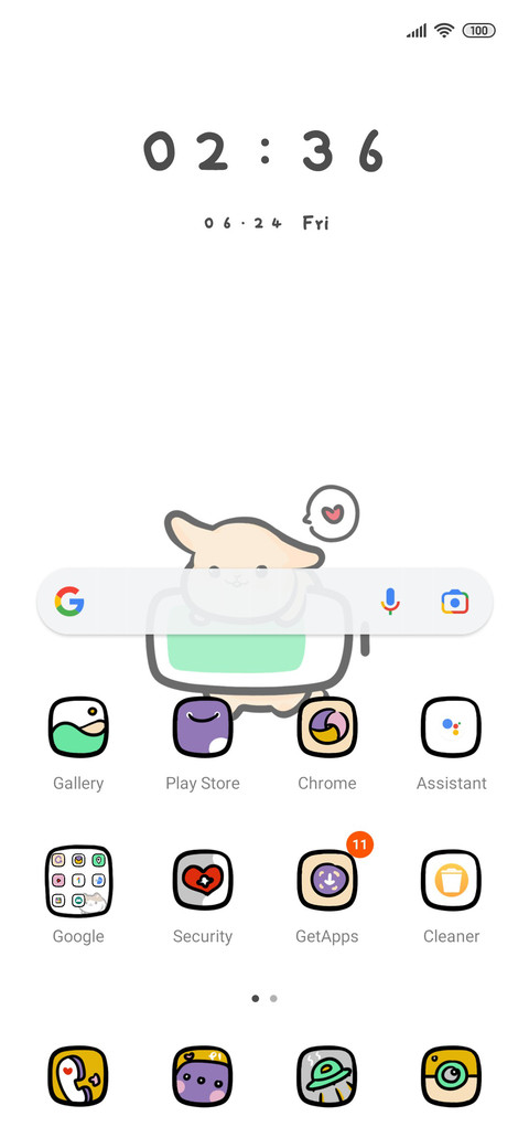 Of pet battery screenshot