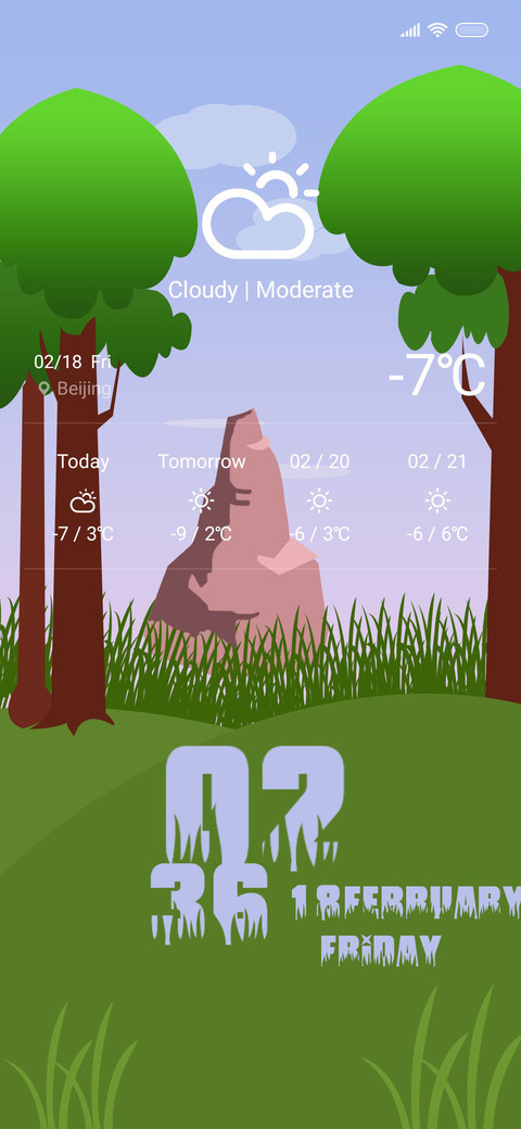 Dhauligiri screenshot