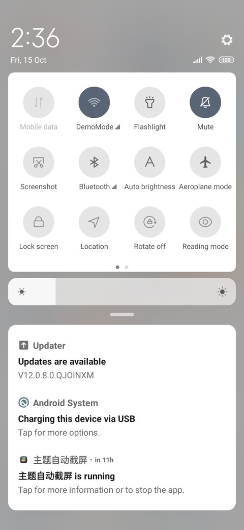 Lattice component screenshot
