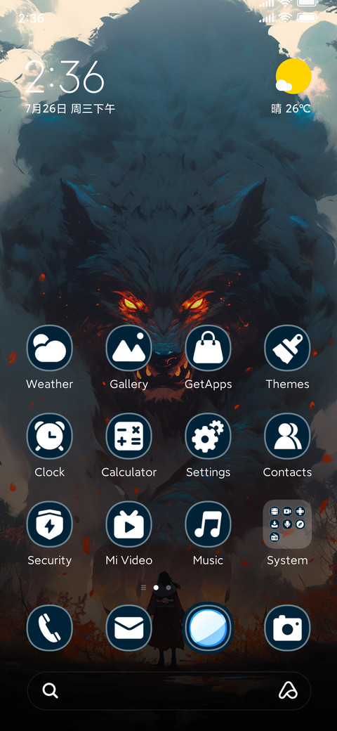 The Dark Wolf screenshot