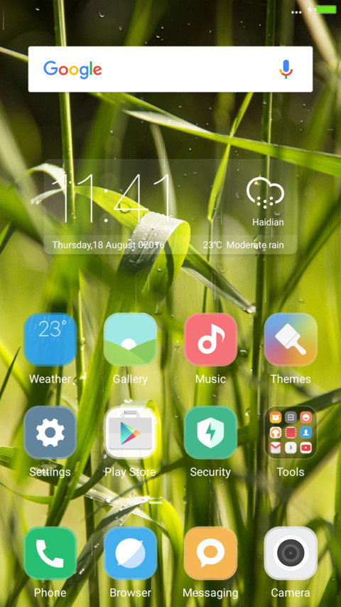 iOS Green Grass screenshot