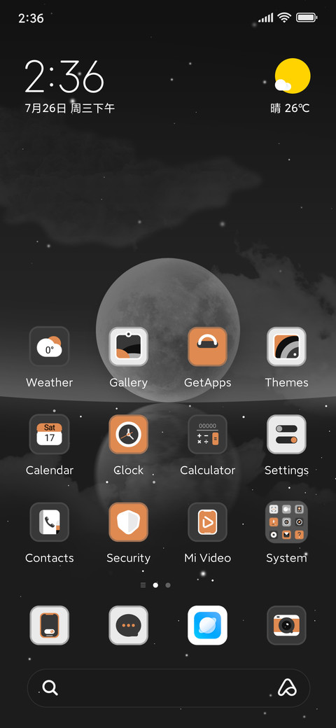Moon mirror screenshot
