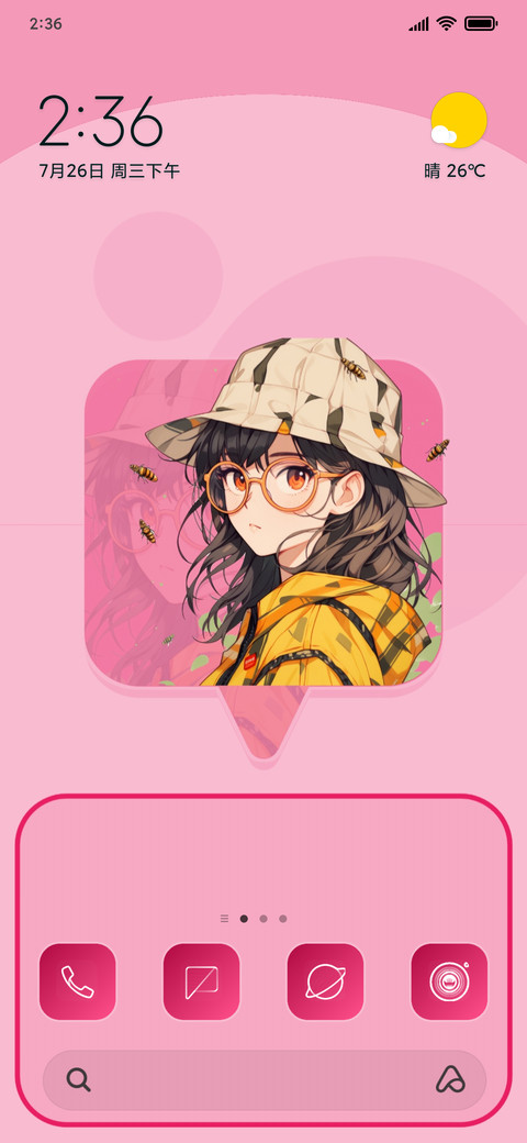 Hyper Anime screenshot