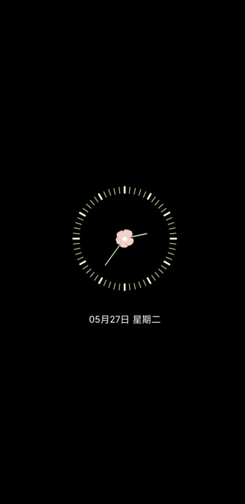 苏打汽水小狗 screenshot