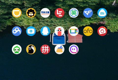 小时光 screenshot