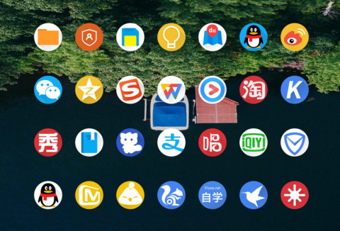 小时光 screenshot