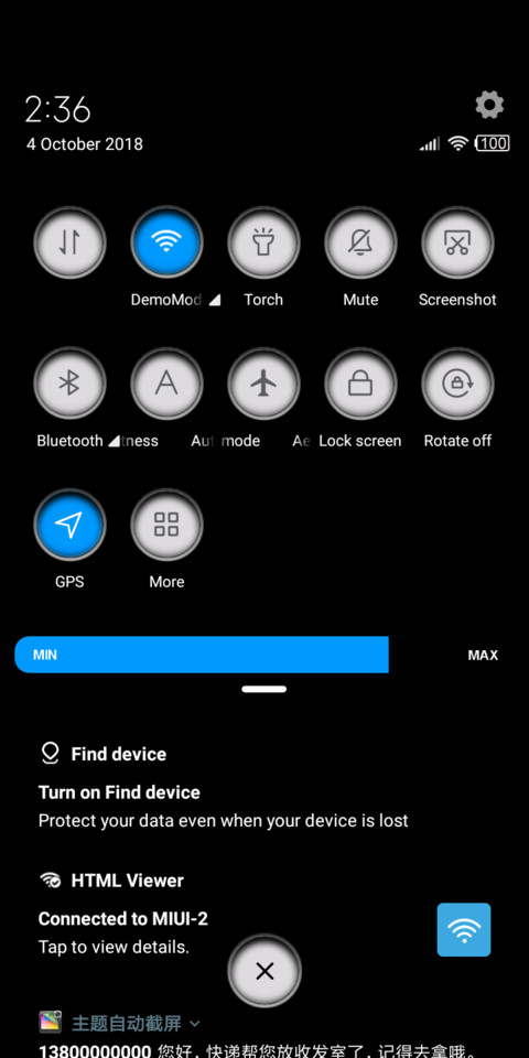 Reloaded V10 screenshot