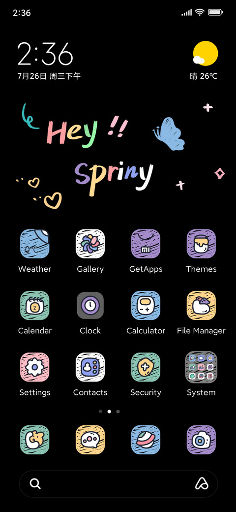 Graffiti flowers screenshot