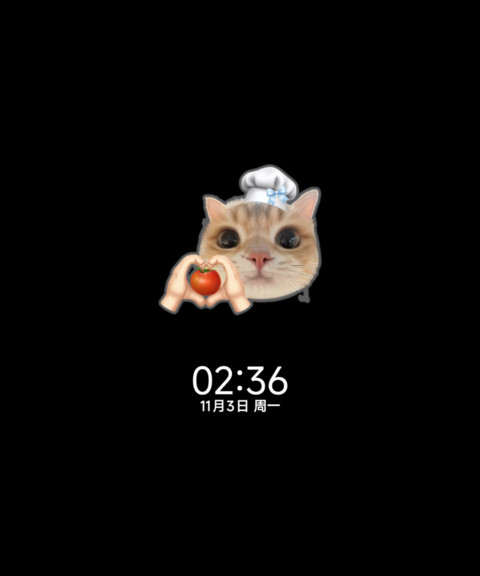 揍饭小猫大厨 screenshot