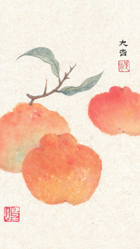 国画生活-锐景创意 screenshot