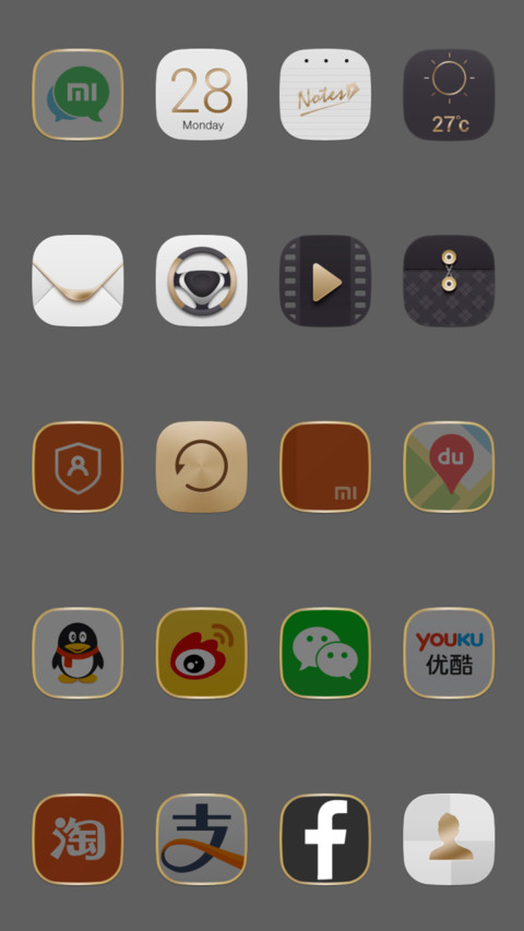 Lux screenshot