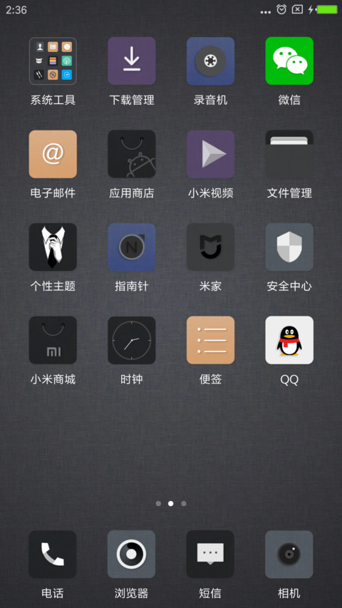 Black X screenshot