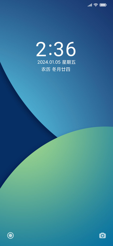 简圆 screenshot
