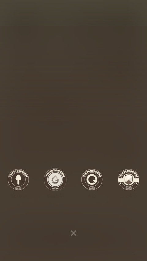 Badge screenshot