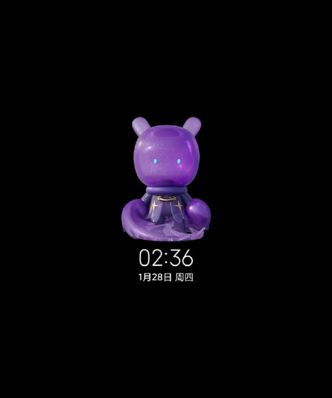 十周年—米兔纪念盲盒 screenshot
