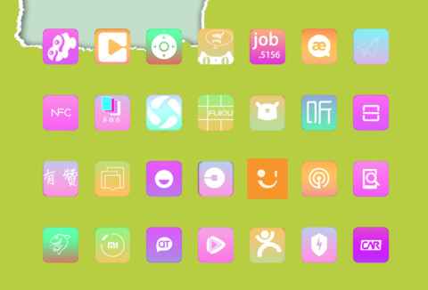 撕纸效果 screenshot