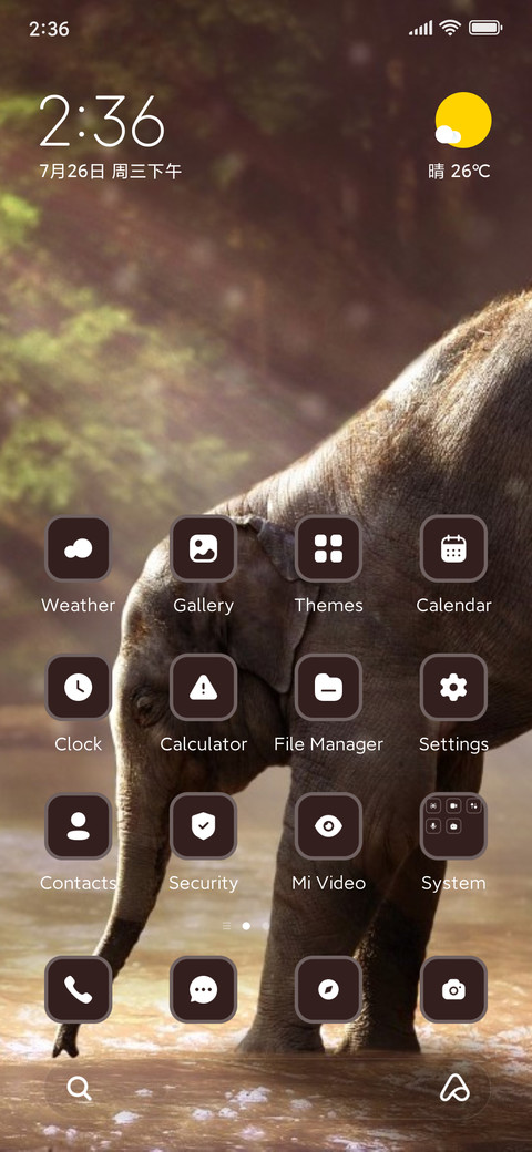 Elephant screenshot