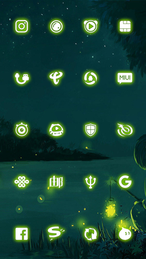 Riverside screenshot