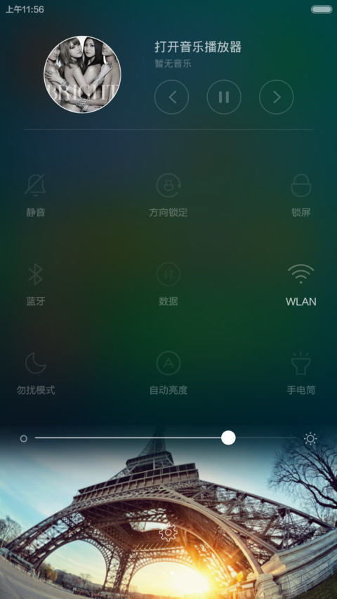 WP8.1 双锁屏+自由桌面9-10 screenshot