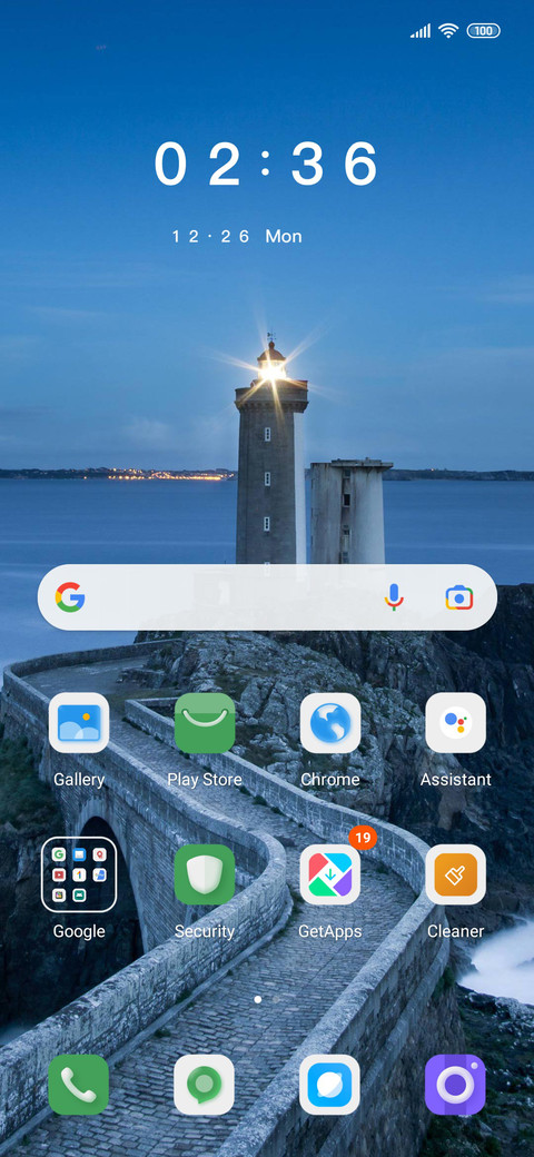 lighthouse screenshot