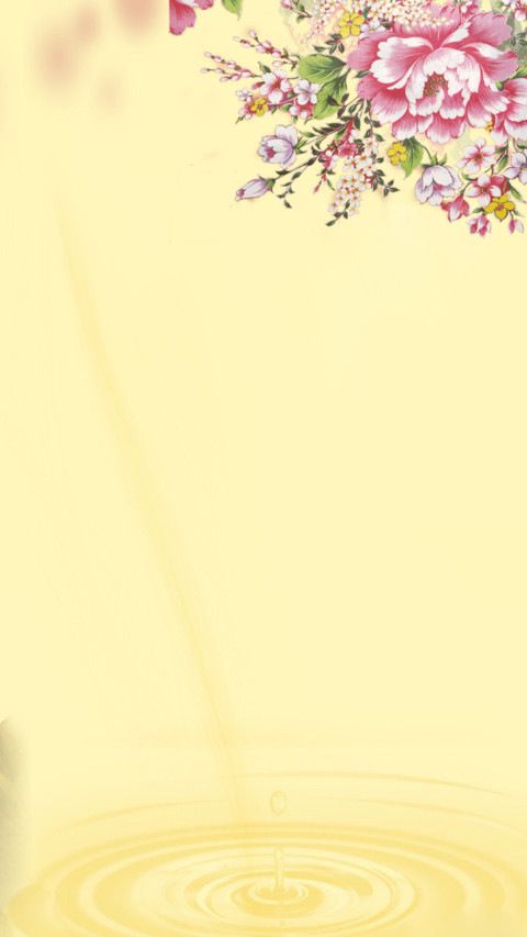 国色天香 screenshot