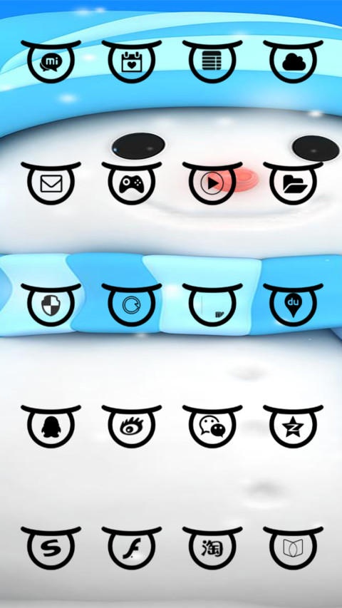 Snowman screenshot