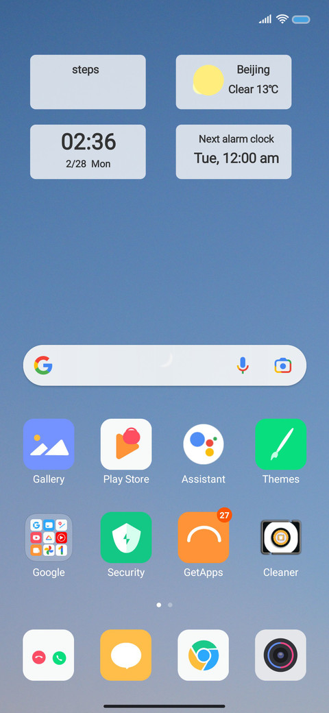 sky blue screenshot