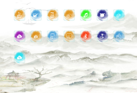 心如止水 screenshot