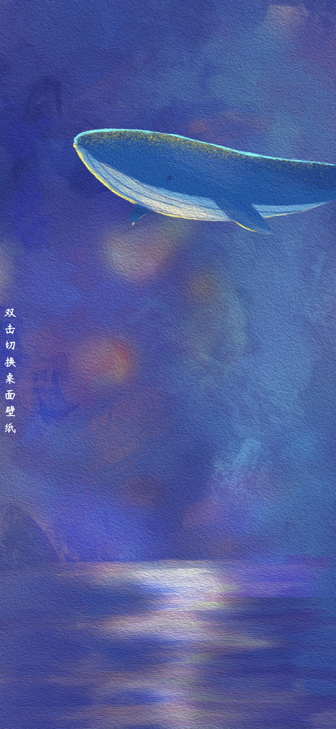 温暖如你 灿若星辰 screenshot