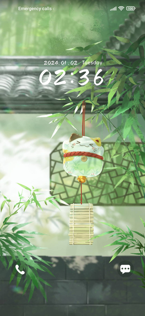 Forest Meow screenshot