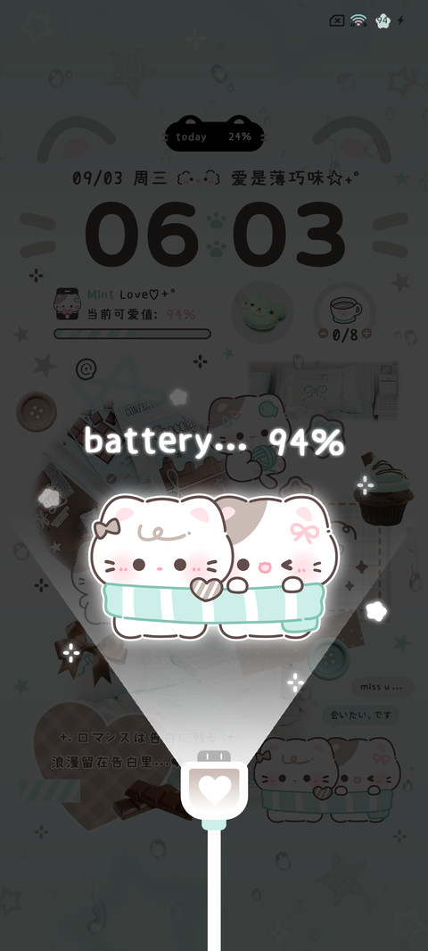 薄巧猫猫手帐 screenshot