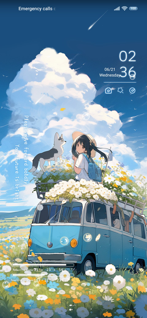 Sound of wind screenshot