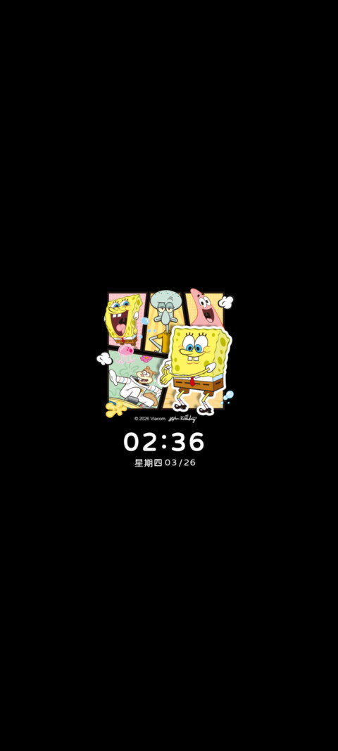 海绵宝宝 光栅漫画 screenshot