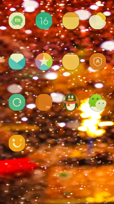 Spot Light_DWM3 screenshot