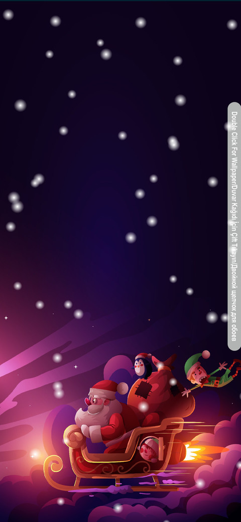 Jiyan Christmas screenshot
