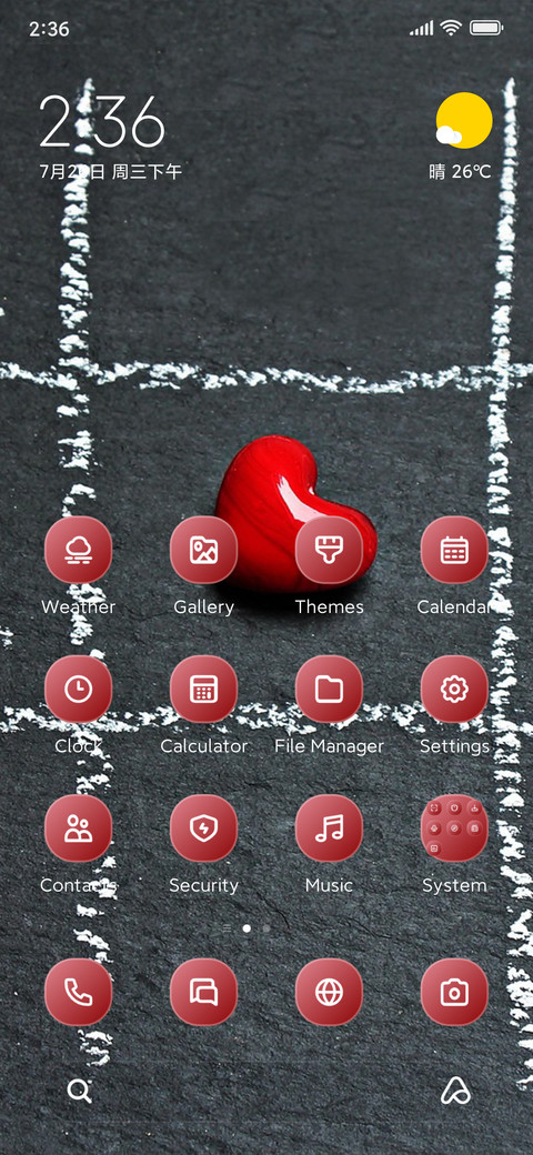Gamer Zone screenshot