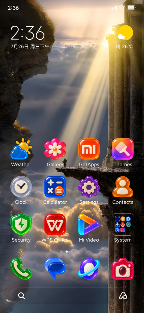 Uniswap screenshot