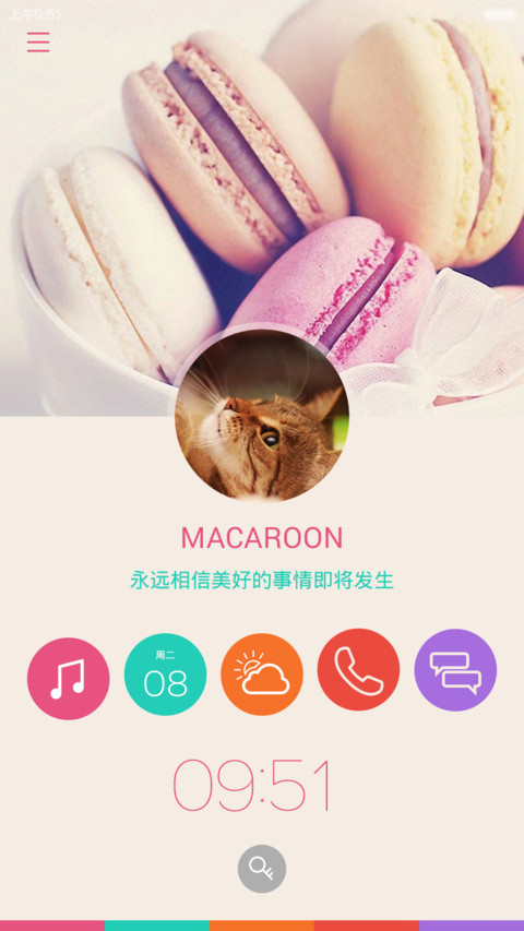 Macaroon马卡龙(自由桌面+自定义头像文字+全局小豆豆)MIUI6/7全适配 screenshot